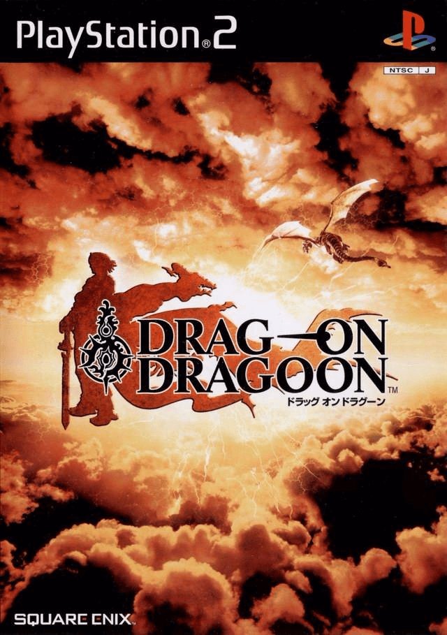 Drag-on Dragoon 2 box art for Playstation 2